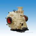 Anti-Abrasion and Corrosion-Resistant Horizontal Centrifugal Pump